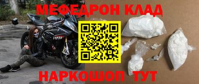 индика Изобильный