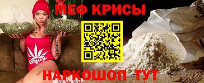бутик Ипатово