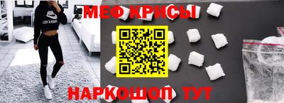 индика Изобильный