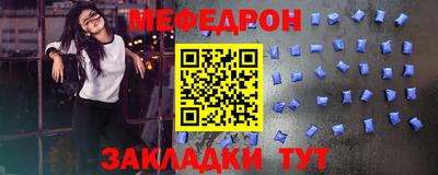 героин Ирбит