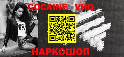 первитин Кохма