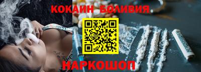 синтетический гашиш Камышлов