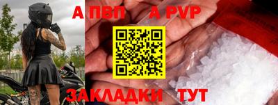 героин Ирбит