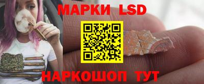 героин Ирбит