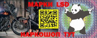 героин Ирбит