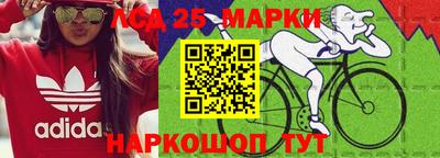 кокаин колумбия Канаш