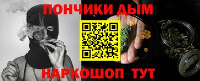 первитин Кохма