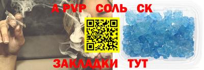 индика Изобильный