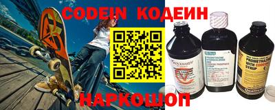 индика Изобильный