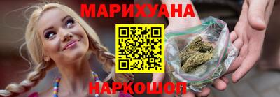 первитин Кохма