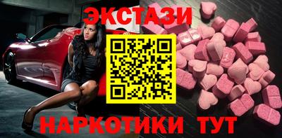 героин Ирбит