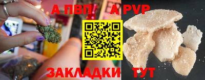 индика Изобильный