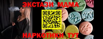 героин Ирбит