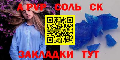 героин Ирбит