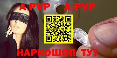 индика Изобильный