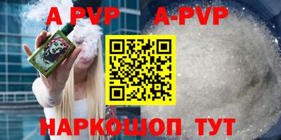 героин Ирбит