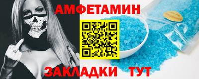 индика Изобильный