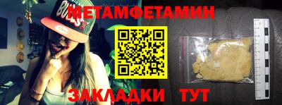индика Изобильный
