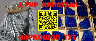 героин Ирбит