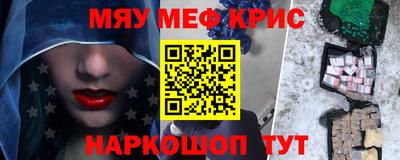 героин Ирбит
