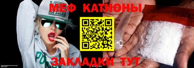 индика Изобильный
