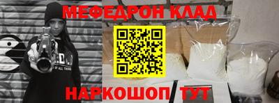 индика Изобильный