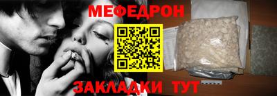 героин Ирбит
