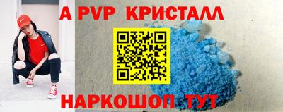 индика Изобильный