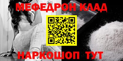 героин Ирбит